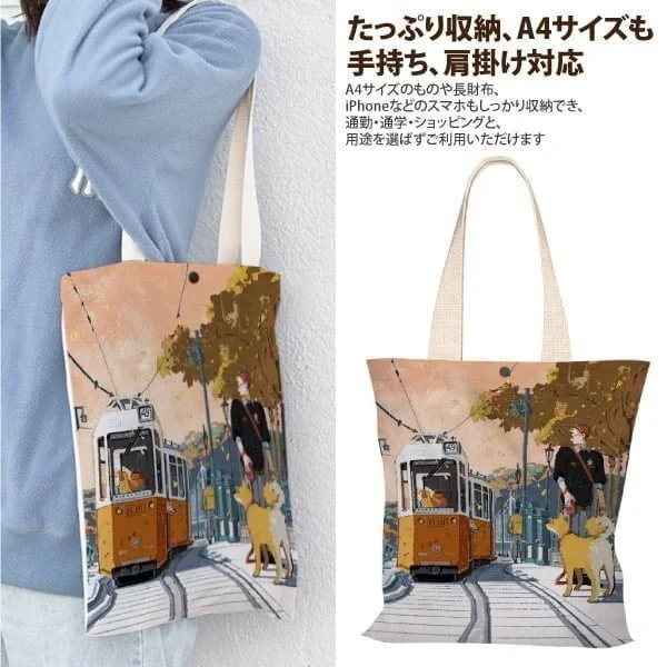 Tplaza+ > Bag > Shoulder & Belt Bag