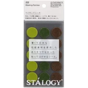 Tplaza+ > Stationery > Stationery Accessory