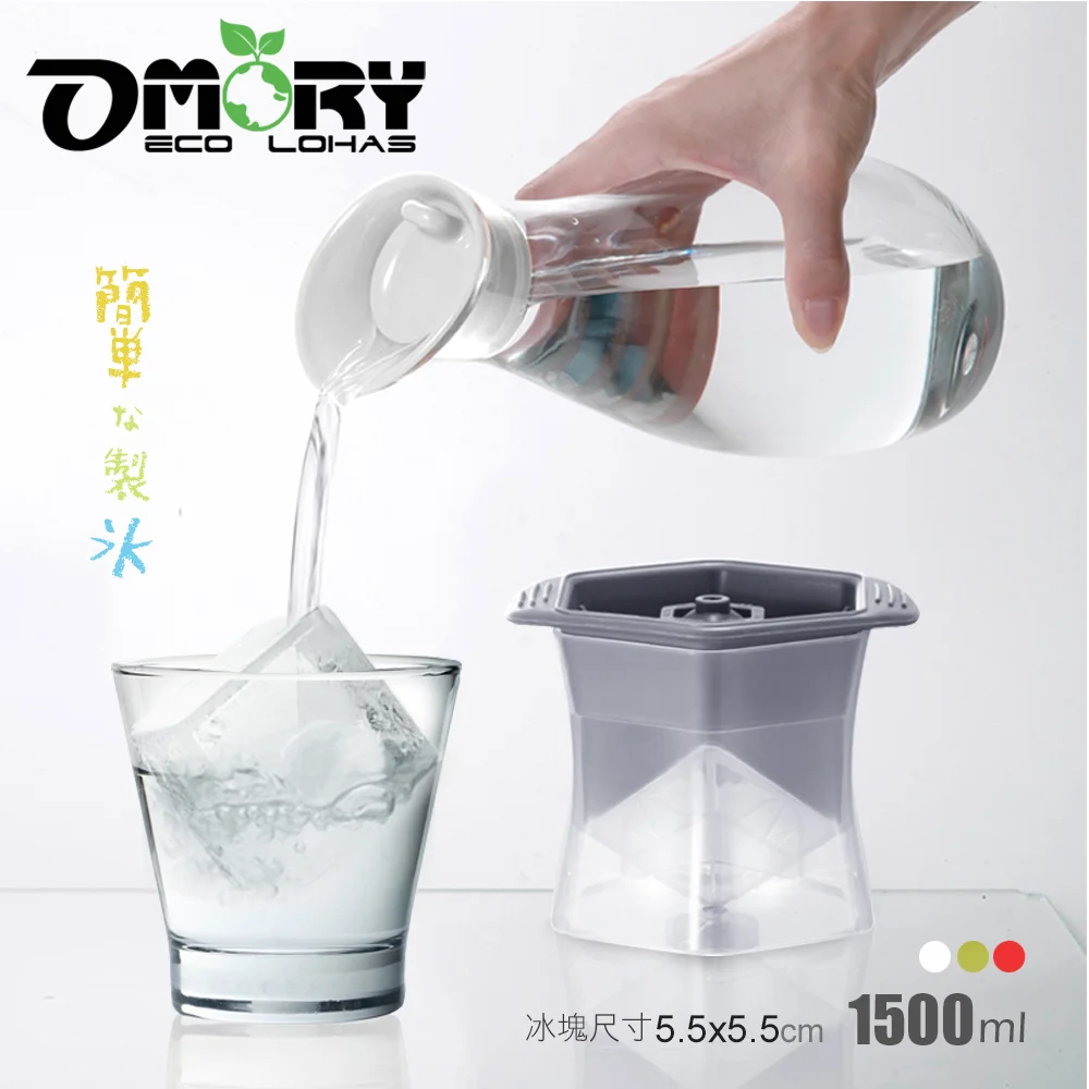 Tplaza+ > Kitchenware > Tableware