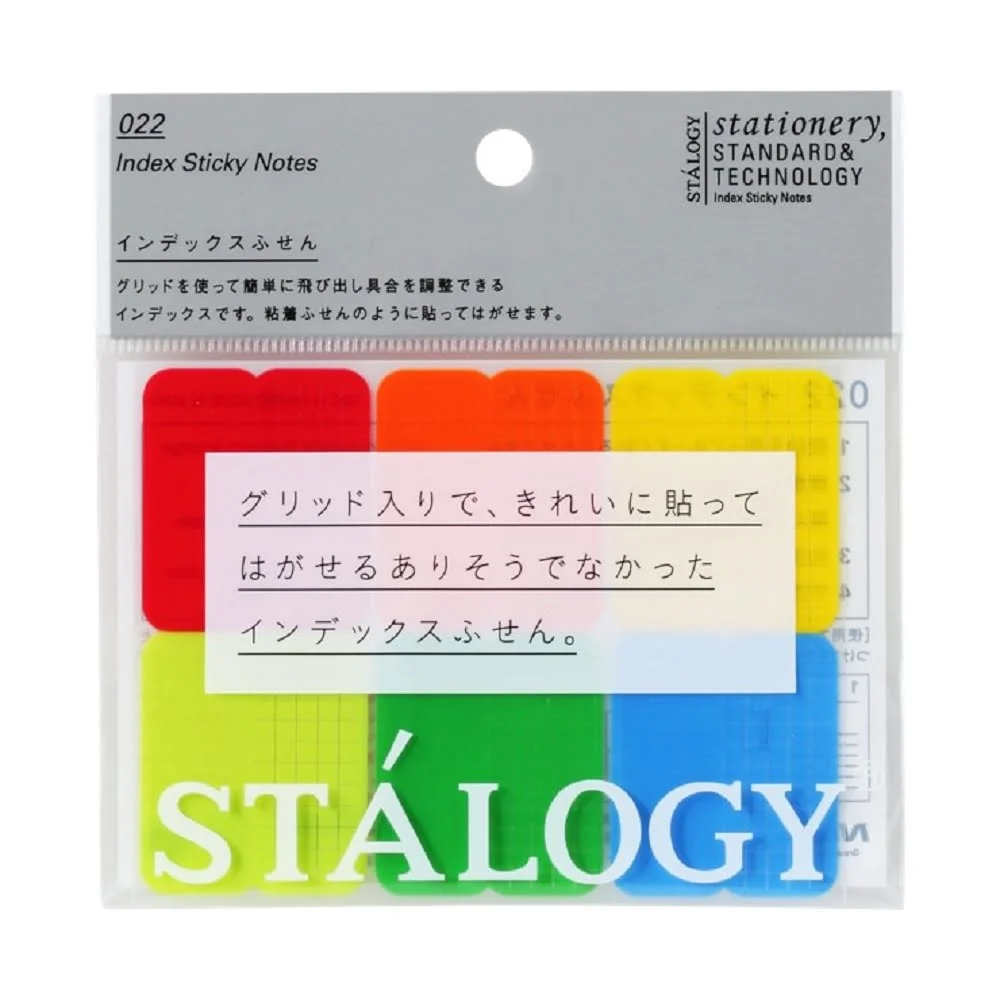 Tplaza+ > Stationery > Stationery Accessory