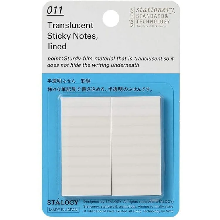 Tplaza+ > Stationery > Stationery Accessory