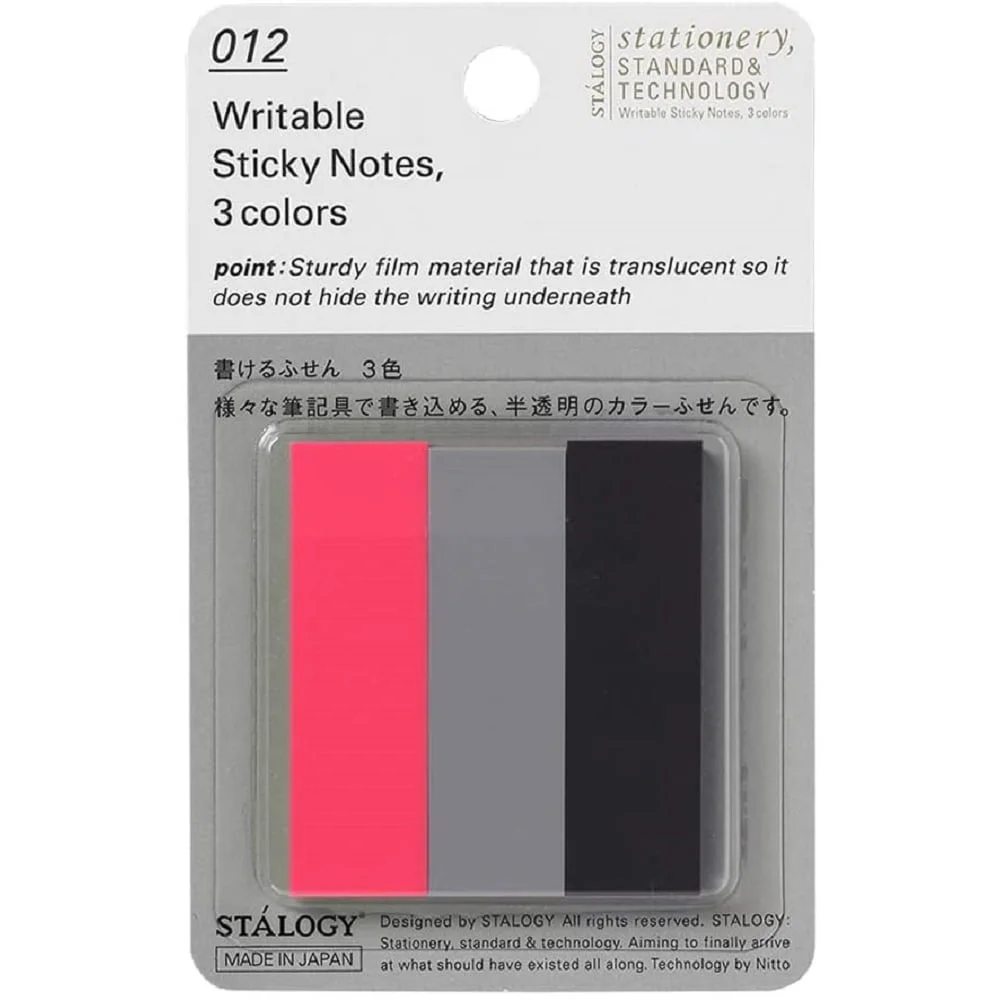 Tplaza+ > Stationery > Stationery Accessory