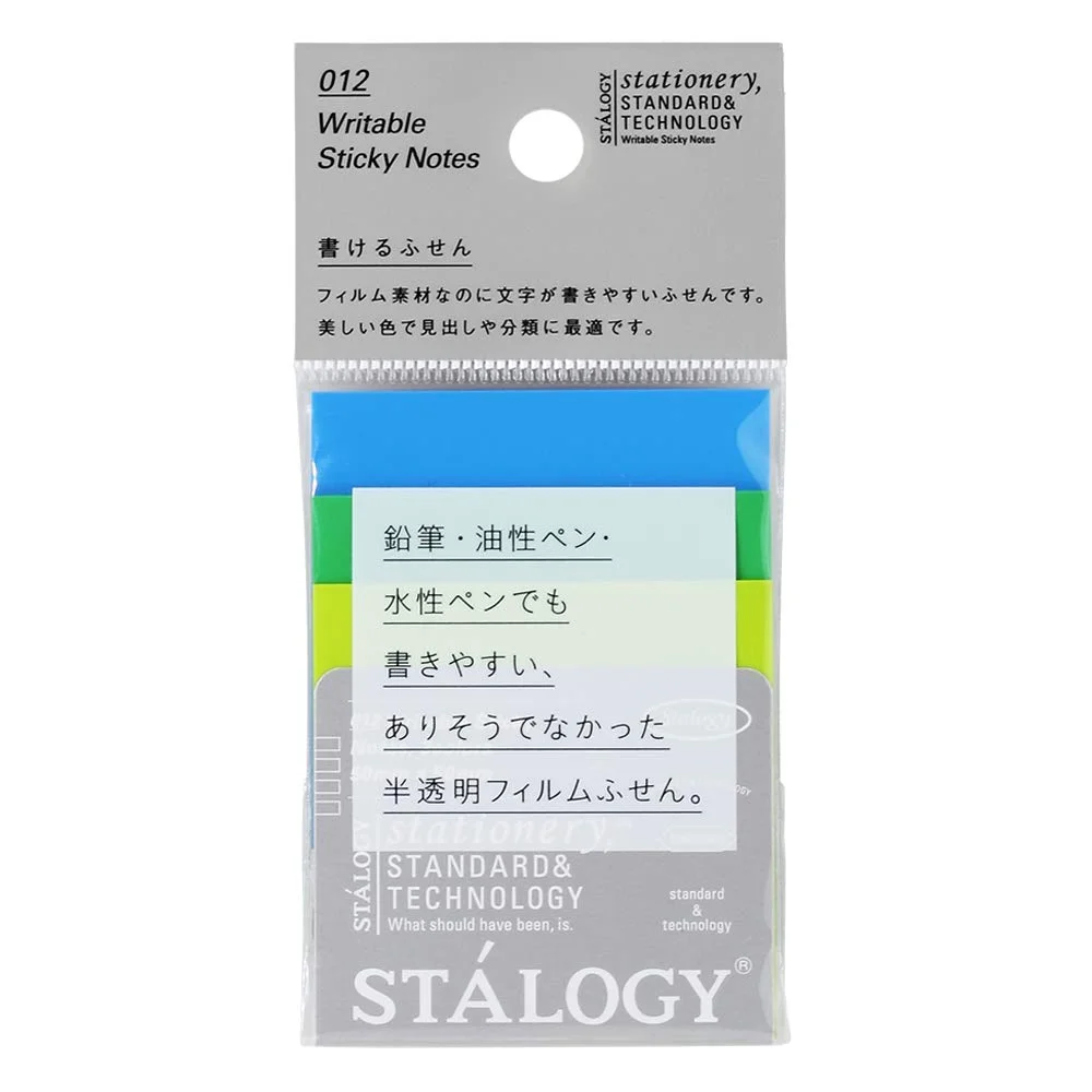 Tplaza+ > Stationery > Stationery Accessory