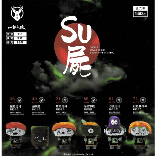 Tplaza+ > Toy & Game > Figure & Playset