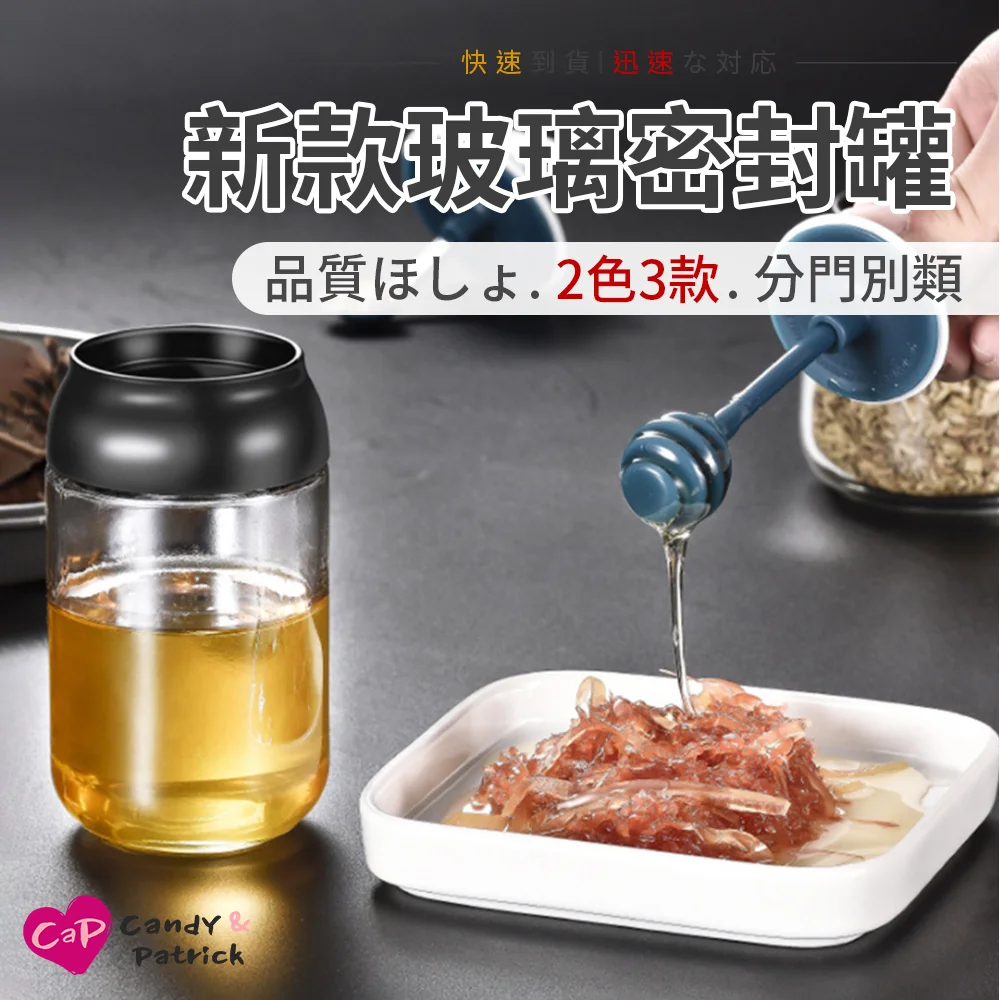 Tplaza+ > Kitchenware