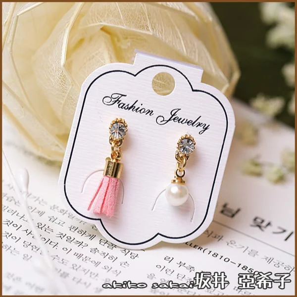 Tplaza+ > Fashion Accessory
