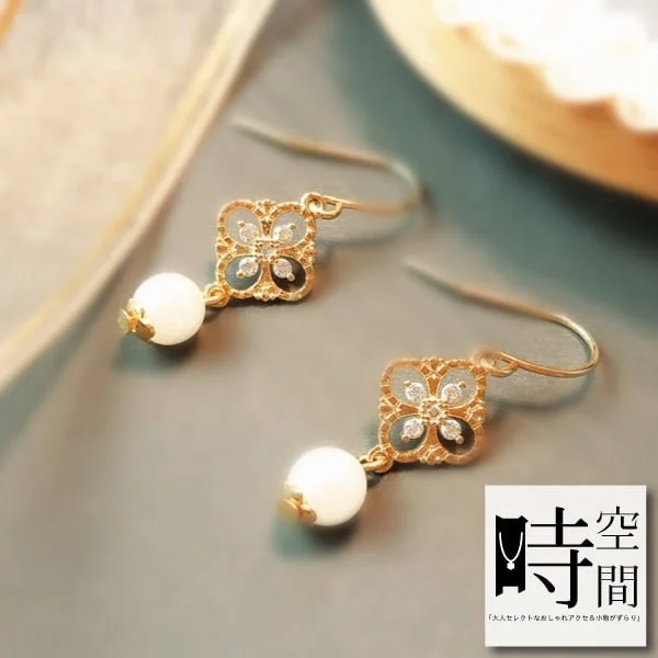 Tplaza+ > Fashion Accessory