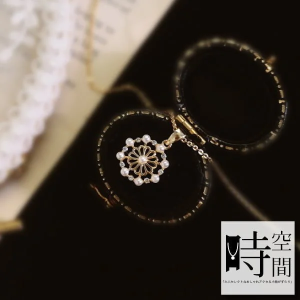 Tplaza+ > Fashion Accessory