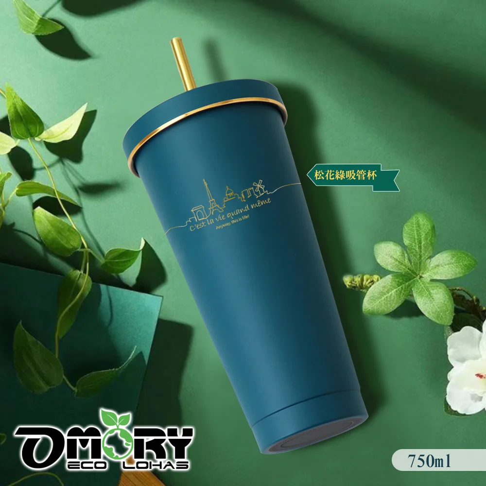 Tplaza+ > Kitchenware > Tableware