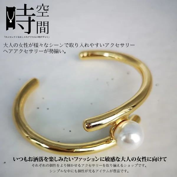Tplaza+ > Fashion Accessory