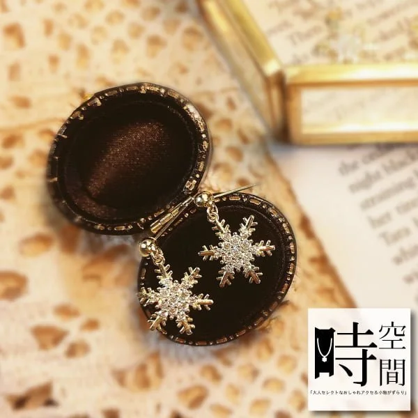 Tplaza+ > Fashion Accessory