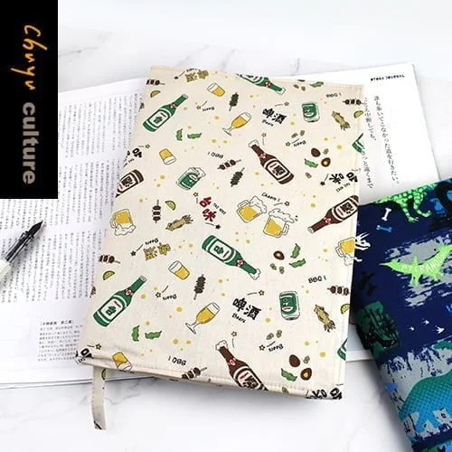 Tplaza+ > Stationery > Book covers