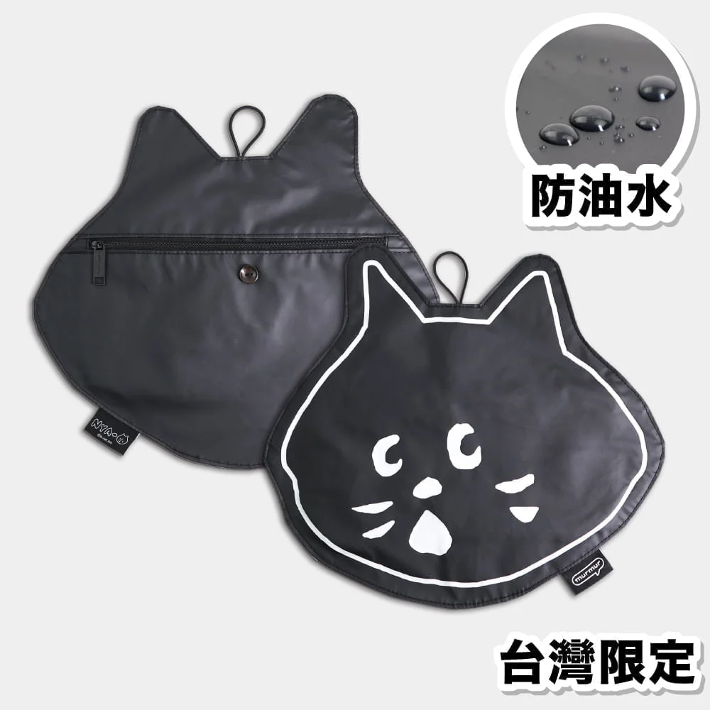 Tplaza+ > Bag > Hand Bag