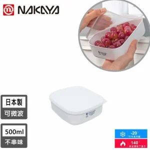 Tplaza+ > Kitchenware > Utensil