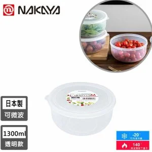 Tplaza+ > Kitchenware > Utensil