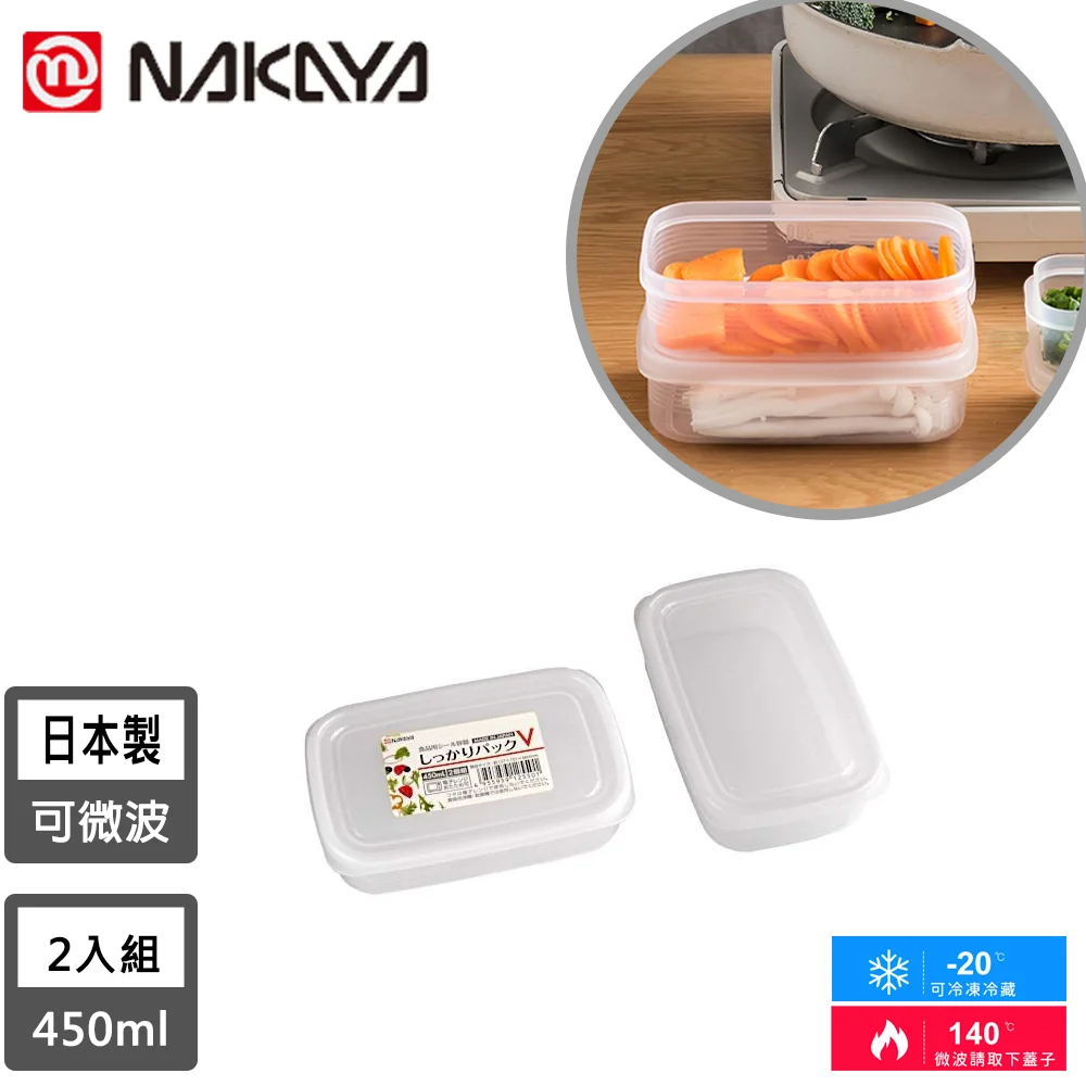 Tplaza+ > Kitchenware > Utensil