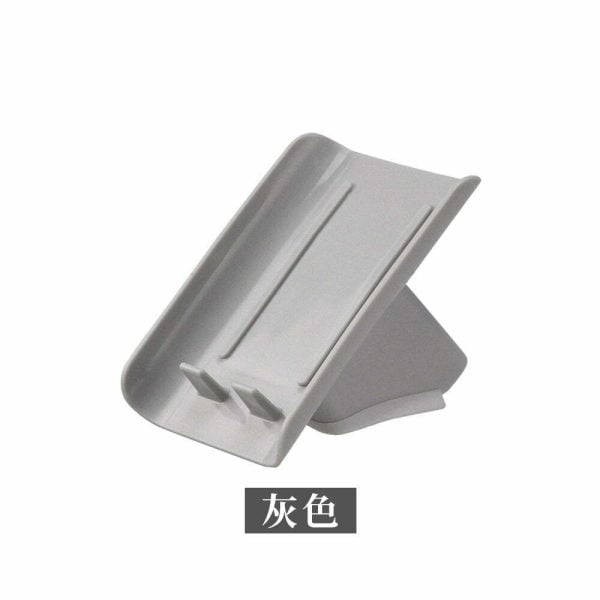 Tplaza+ > Kitchenware