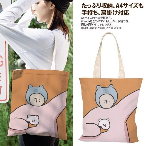 Tplaza+ > Bag > Shoulder & Belt Bag
