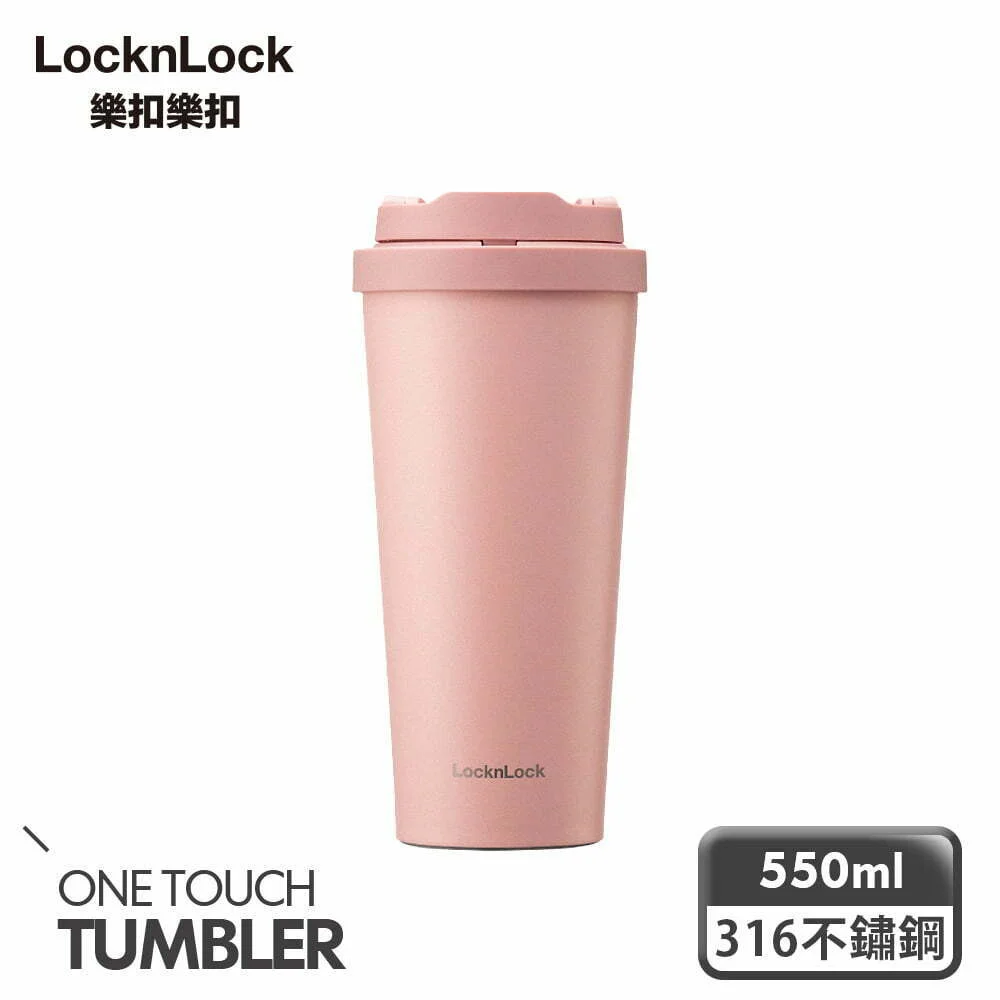 Tplaza+ > Kitchenware > Tableware