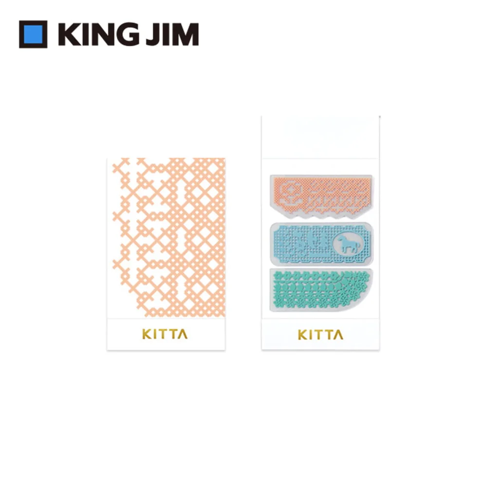 Tplaza+ > Stationery > Stationery Accessory