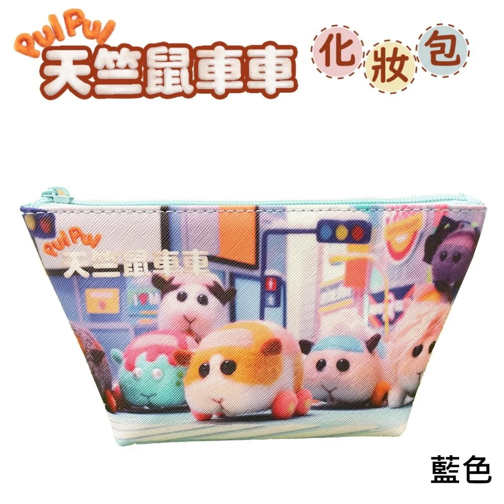 Tplaza+ > Bag > Hand Bag