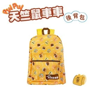 Tplaza+ > Bag > Backpack