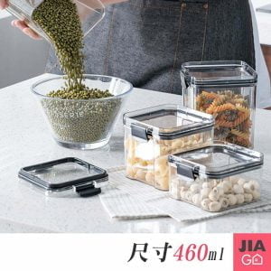 Tplaza+ > Kitchenware > Utensil