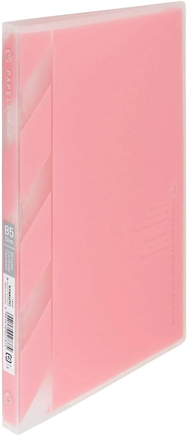 Tplaza+ > Stationery > Stationery Accessory