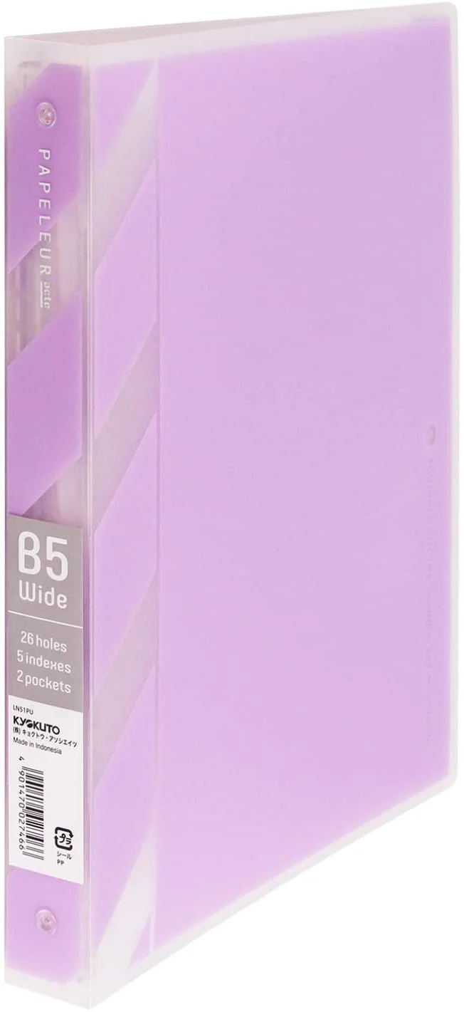 Tplaza+ > Stationery > Stationery Accessory