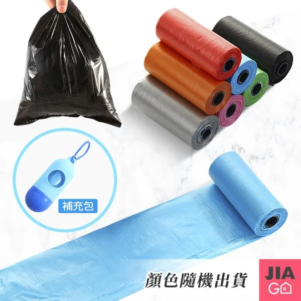 Tplaza+ > Pet Accessories