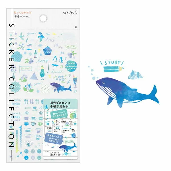 Tplaza+ > Stationery > Stationery Accessory