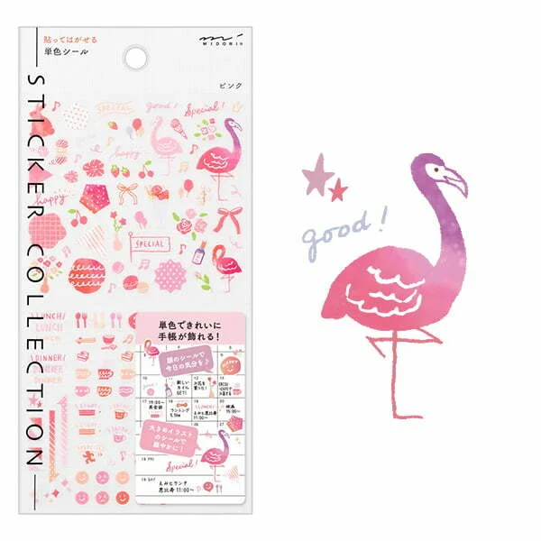 Tplaza+ > Stationery > Stationery Accessory
