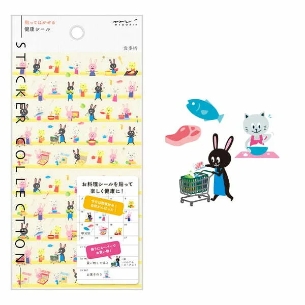 Tplaza+ > Stationery > Stationery Accessory