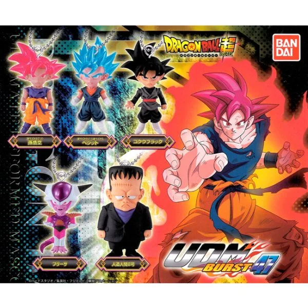 Tplaza+ > Toy & Game > Figure & Playset