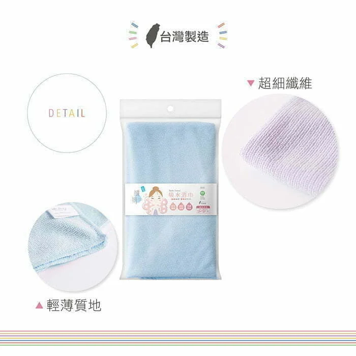 Tplaza+ > Household > Fabrics