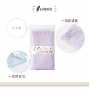 Tplaza+ > Household > Fabrics