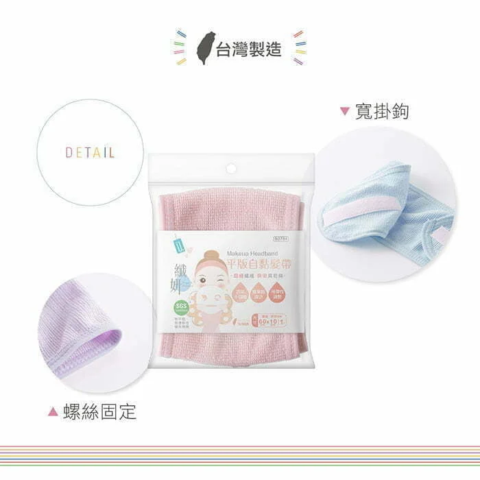 Tplaza+ > Household > Fabrics