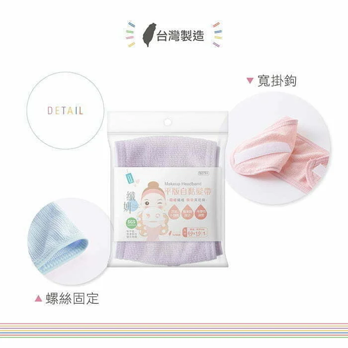 Tplaza+ > Household > Fabrics