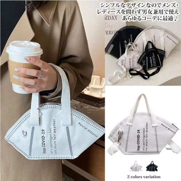 Tplaza+ > Bag > Shoulder & Belt Bag