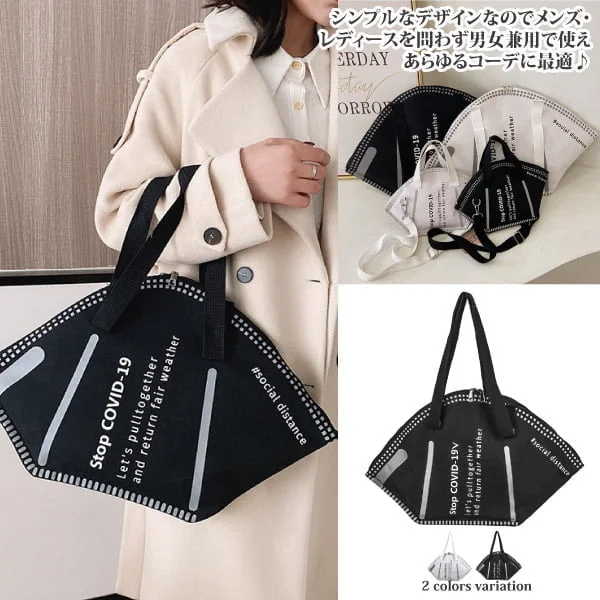 Tplaza+ > Bag > Shoulder & Belt Bag