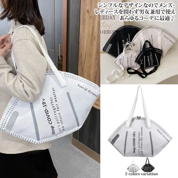 Tplaza+ > Bag > Shoulder & Belt Bag