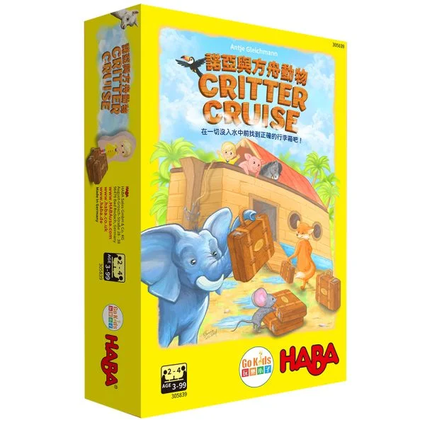 Tplaza+ > Toy & Game > Board Game