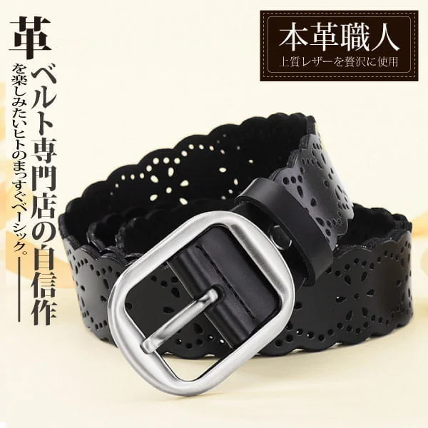 Tplaza+ > Fashion Accessory