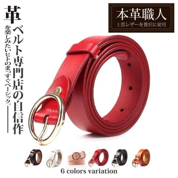 Tplaza+ > Fashion Accessory