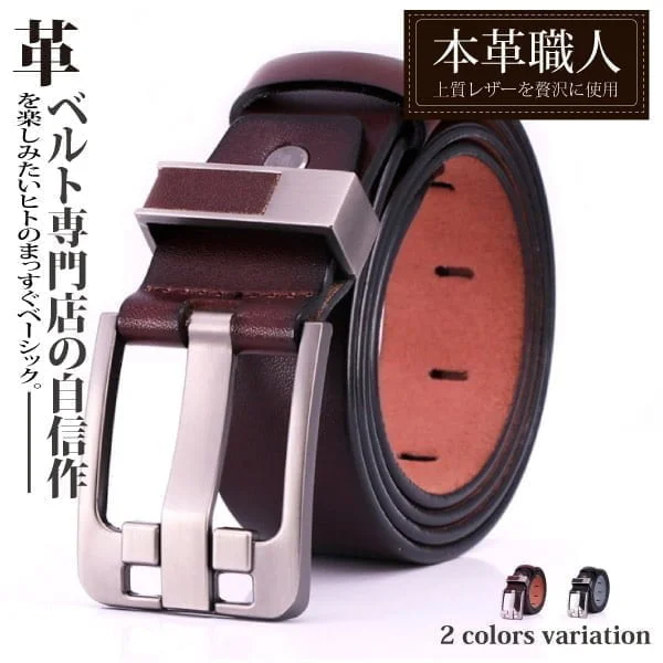 Tplaza+ > Fashion Accessory