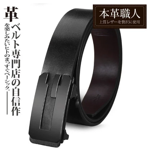 Tplaza+ > Fashion Accessory
