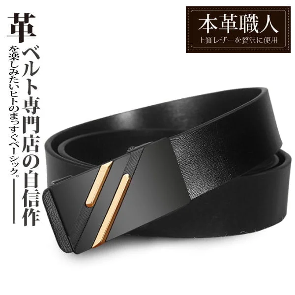 Tplaza+ > Fashion Accessory
