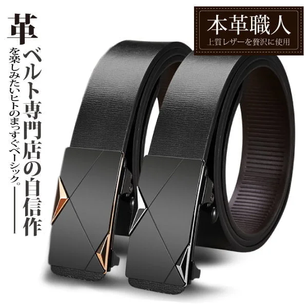 Tplaza+ > Fashion Accessory