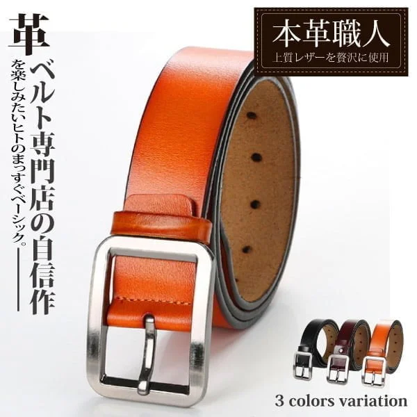 Tplaza+ > Fashion Accessory