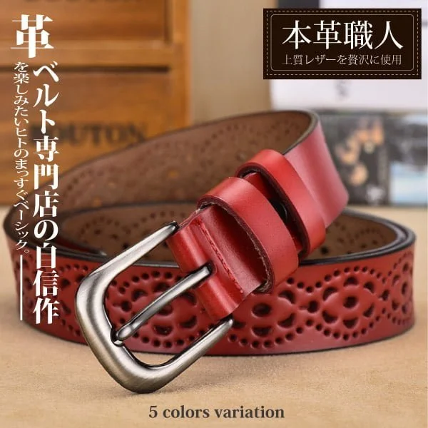 Tplaza+ > Fashion Accessory